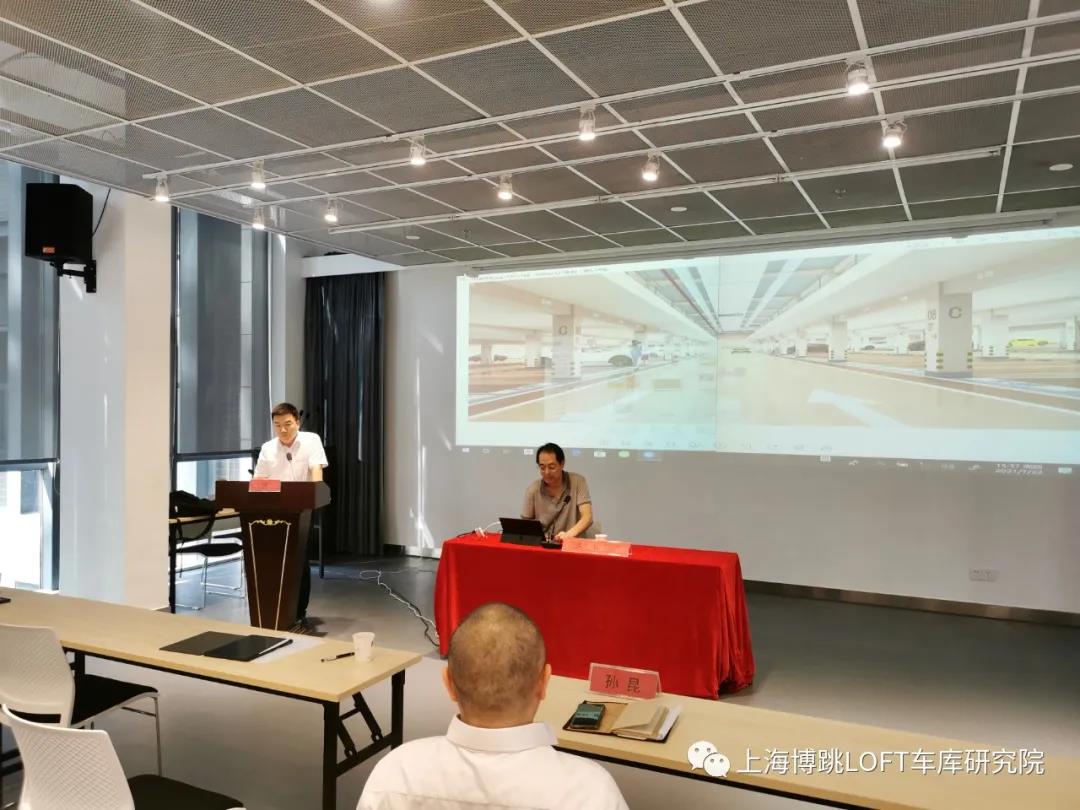 聊城上海博普发明人初光先生受邀参加《先进技术培训会》